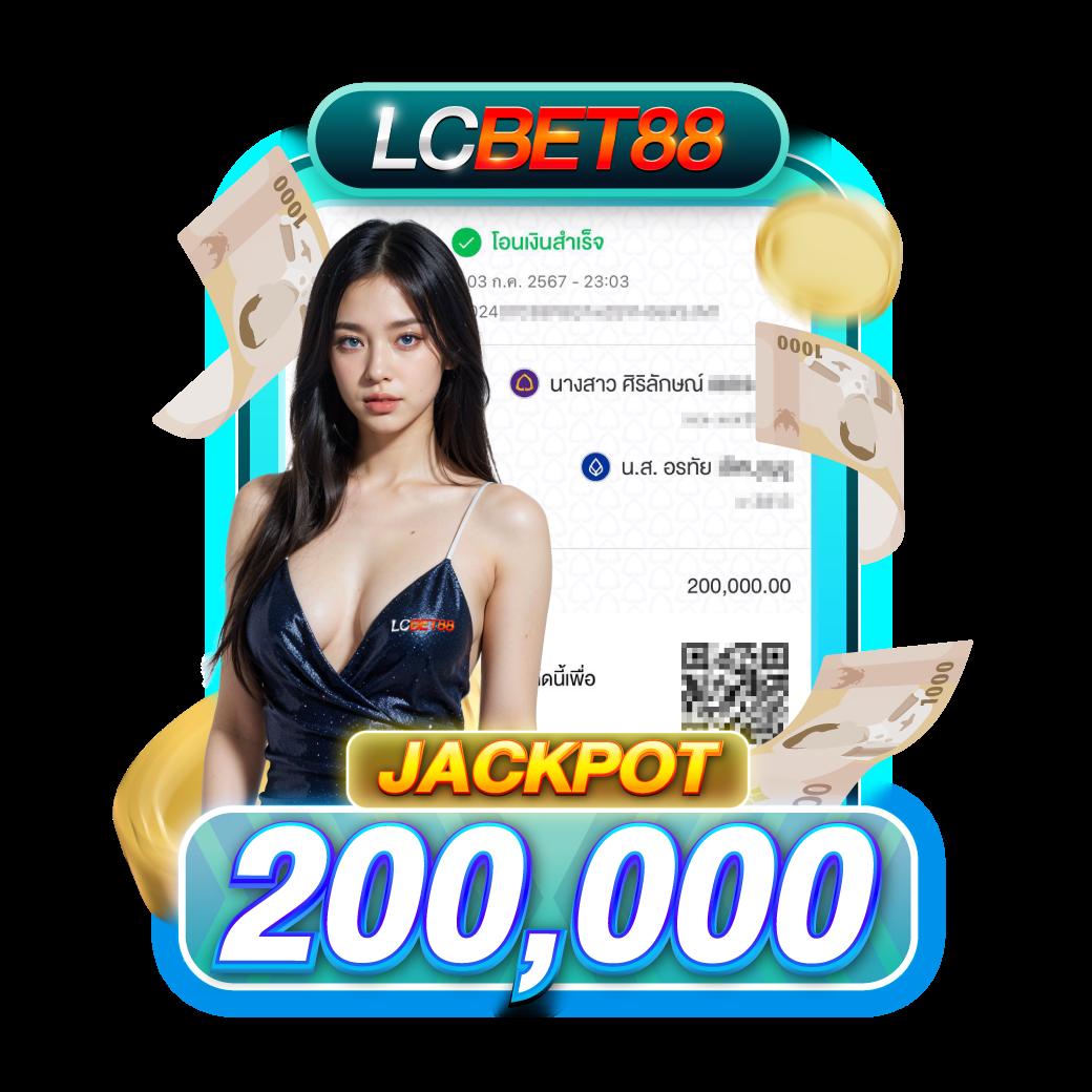 1234slottime: คาสิโนสล็อตยอดนิยม เล่นง่าย ได้เงินไว
