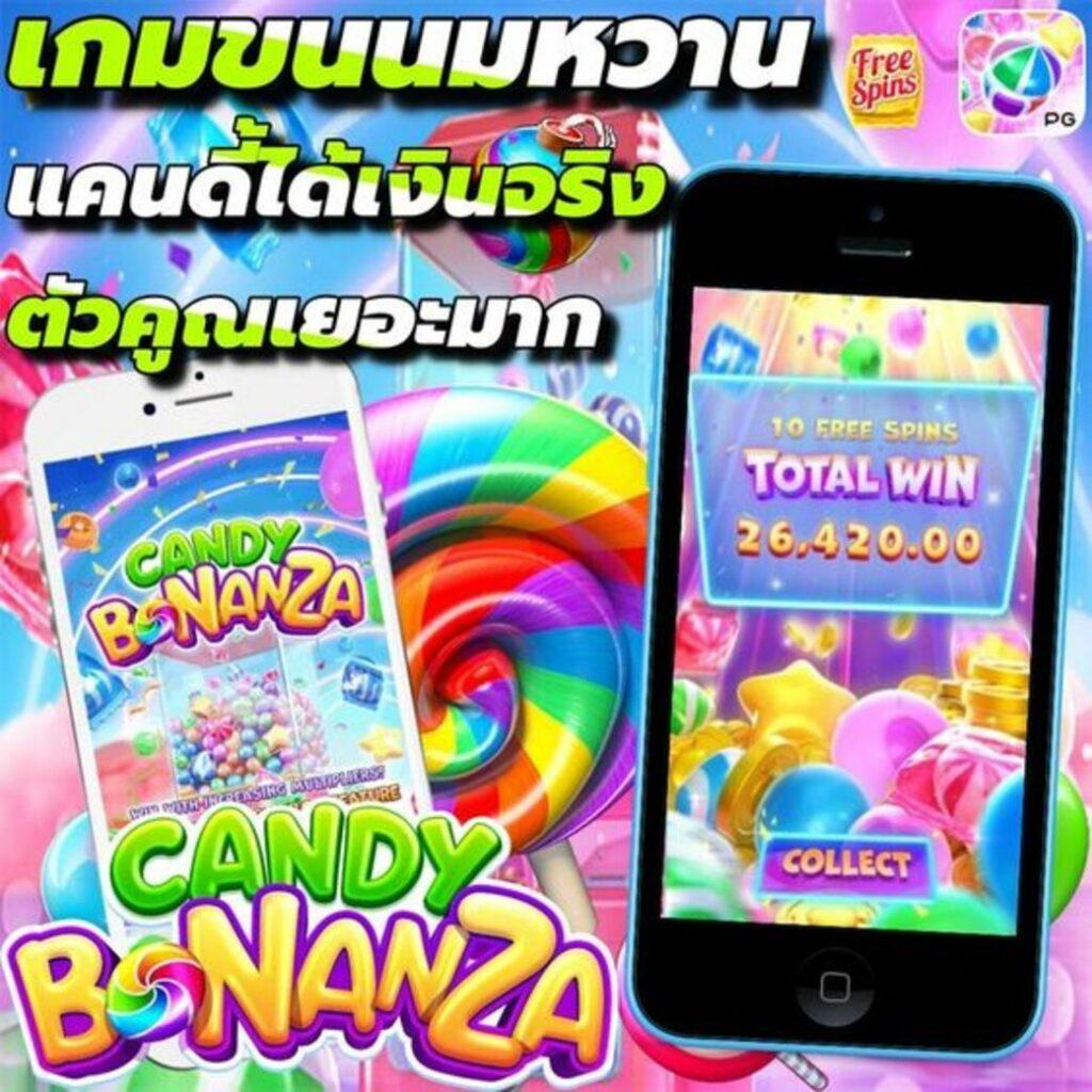 15รับ100ทํา300 ฝากถอนง่าย โบนัสสูงสุดในไทย 2025