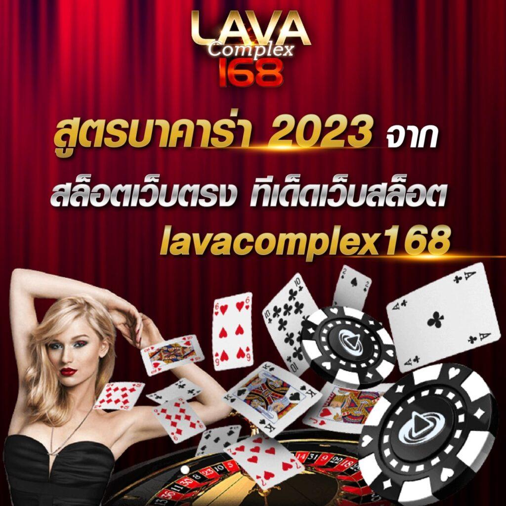 7mcn Live Scores 2in1 บอลออนไลน์และเกมคาสิโนครบวงจร