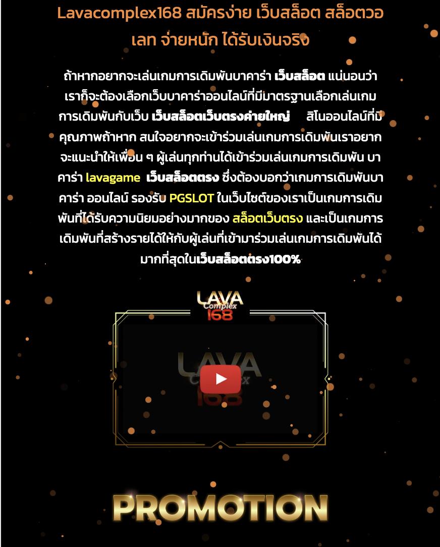 918kiss - คาสิโนสล็อตออนไลน์ที่ดีที่สุดในไทย 2025