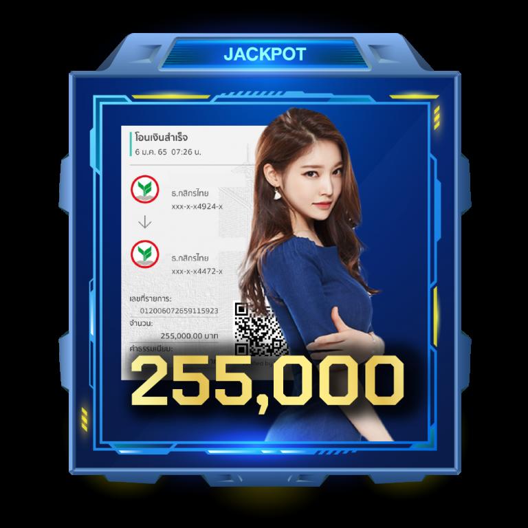 Legend Slot: คาสิโนออนไลน์ชั้นนำ มั่นคง ปลอดภัย 2025