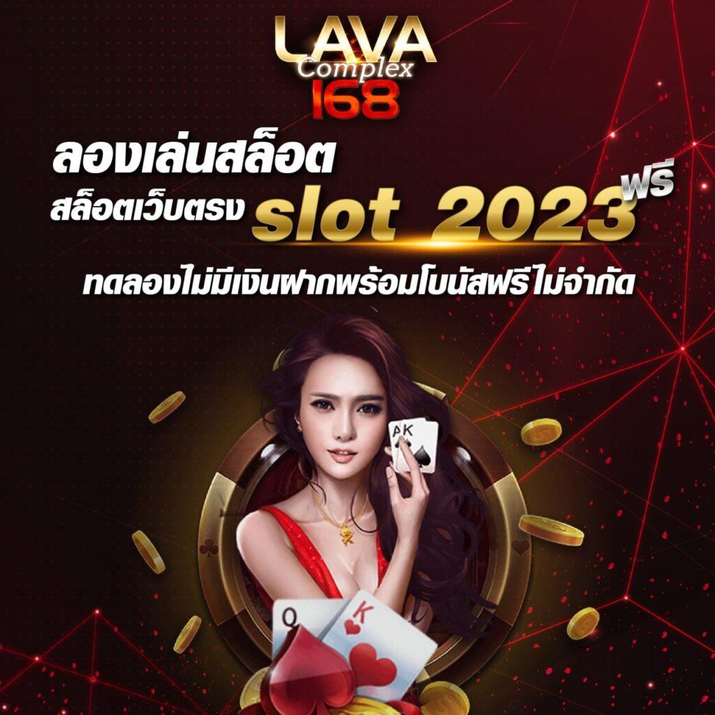 PG444TH - เข้าสู่ระบบคาสิโนออนไลน์ครบวงจร 2025
