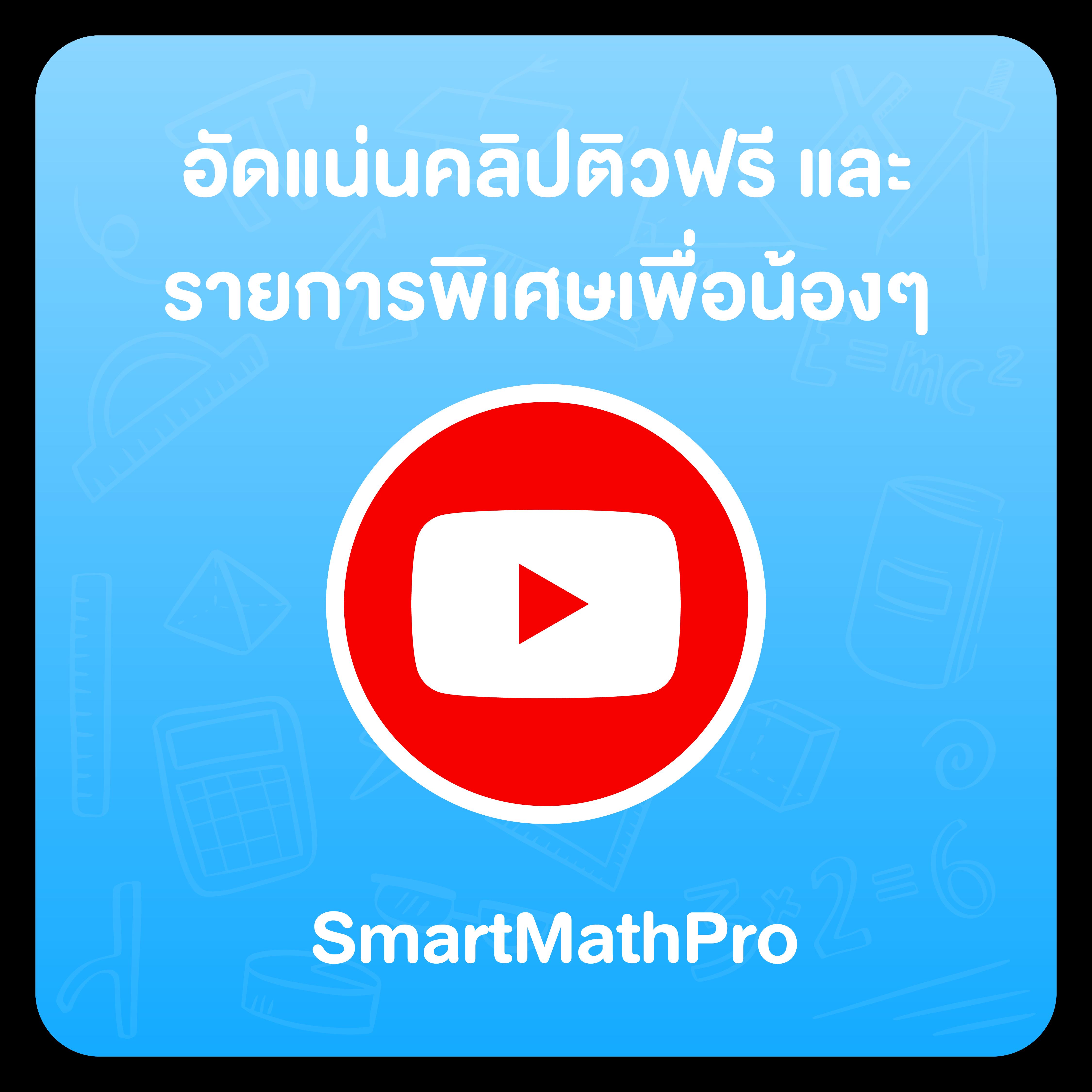 คาสิโนออนไลน์ Hoox 8888 เดิมพันที่ทันสมัย มั่นคง เชื่อถือได้